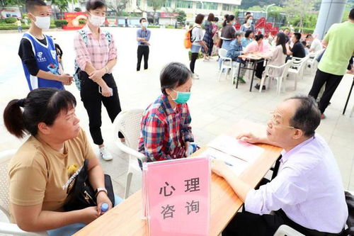 教育公益咨詢(xún)志愿服務(wù)活動(dòng)舉辦
