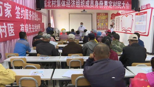 健康扶貧進(jìn)農(nóng)家 講政策,傳真情
